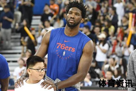 2014NBA选秀黄金一代崛起-维金斯&恩比德领衔选秀重估