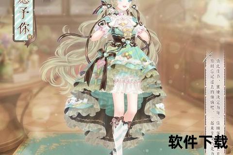 手游 公益服,奇迹手游公益服