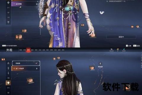 轩辕手游药师宝石璀璨觉醒逆天治愈之力撼动战场风云 轩辕手游药师宝石璀璨觉醒逆天治愈之力撼动战场风云