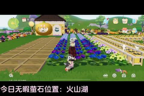小镇物语下载_安卓iOS最新版本安装包获取与田园生活指南 小镇物语下载_安卓iOS最新版本安装包获取与田园生活指南
