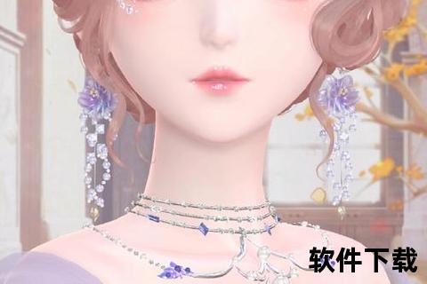 绮幻流光真人换装手游打造专属闪耀变装盛宴