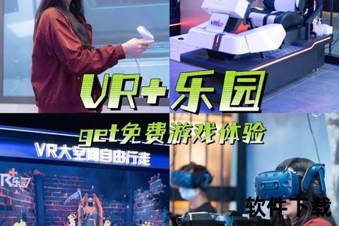 多客软件智慧焕新:畅享极速沉浸式游戏新体验 多客软件智慧焕新:畅享极速沉浸式游戏新体验