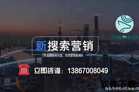 顶尖外贸管理软件强势登场 智能高效助力全球贸易腾飞 顶尖外贸管理软件强势登场 智能高效助力全球贸易腾飞