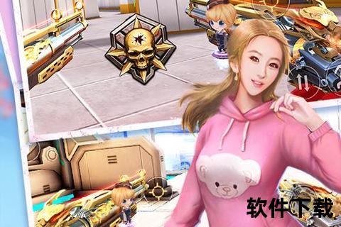 《枪战手游吧极致畅爽激斗战场等你来挑战》