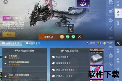 炫酷智选畅玩手游帐号交易奇幻秘境 炫酷智选畅玩手游帐号交易奇幻秘境