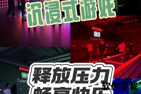 畅享沉浸式游戏盛宴 360手游礼包中心全新生动解锁多维策略乐趣