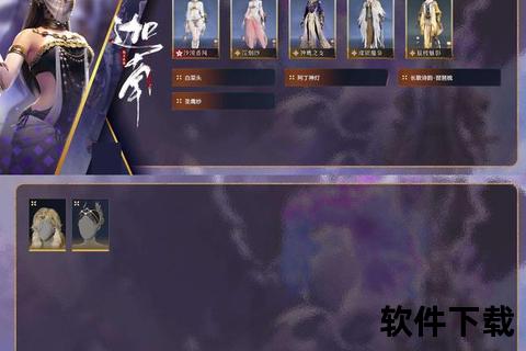 龙之谷手游海龙四炽魂燃战巅峰试炼无畏勇者逆命破晓终章