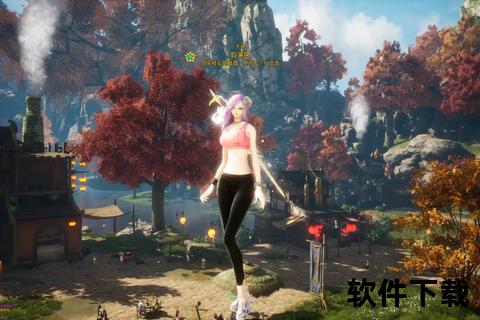 剑灵2手游官网下载_国服公测正式开启-全新版本一键获取