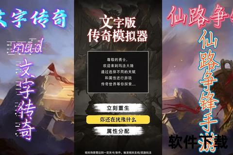 幻境仙舞指尖争锋寻仙手游跳舞策略激斗妙趣横生 幻境仙舞指尖争锋寻仙手游跳舞策略激斗妙趣横生