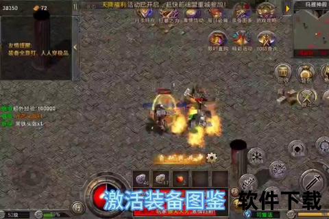 狂刃手游颠覆策略极限超燃激斗智趣交织引爆无限脑力狂欢 狂刃手游颠覆策略极限超燃激斗智趣交织引爆无限脑力狂欢