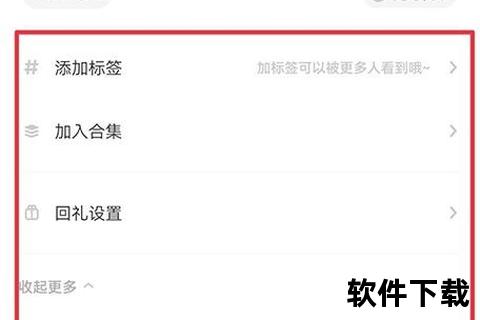 老福特APP下载安装指南：安全快捷获取官方正版平台
