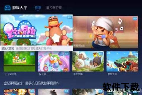 极致掌控手游尺寸奥秘 畅享沉浸式视觉盛宴新境界