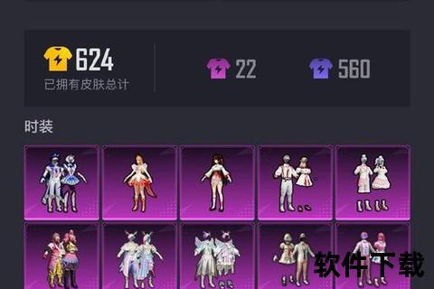 酷猴手游网畅爽体验激燃对决即刻开启掌中乐园 酷猴手游网畅爽体验激燃对决即刻开启掌中乐园