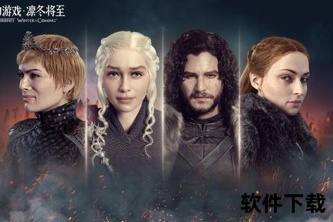 权力的游戏全集下载_4K蓝光原盘终极收藏版