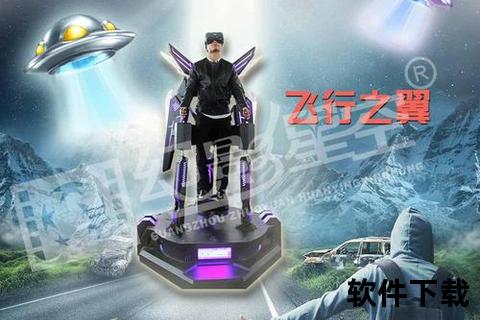 幻影穿梭时空迷局炫战谋略智趣对决无限