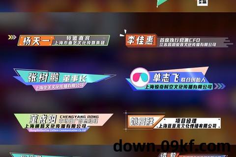 ae模板下载网站