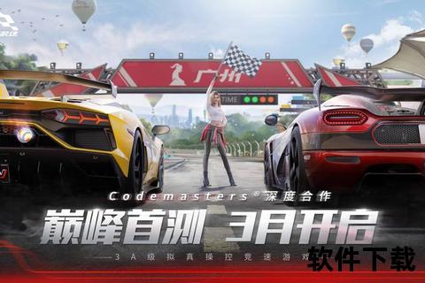《智能高效自动答题软件秒速攻克游戏知识巅峰》 《智能高效自动答题软件秒速攻克游戏知识巅峰》