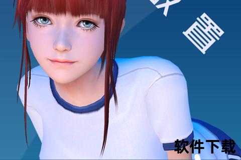 能去衣服的软件下载，能去衣服的软件下载免费