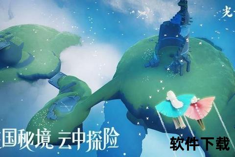 涂鸦跳跃下载教程:安卓iOS双平台安装指南与畅玩技巧 涂鸦跳跃下载教程:安卓iOS双平台安装指南与畅玩技巧