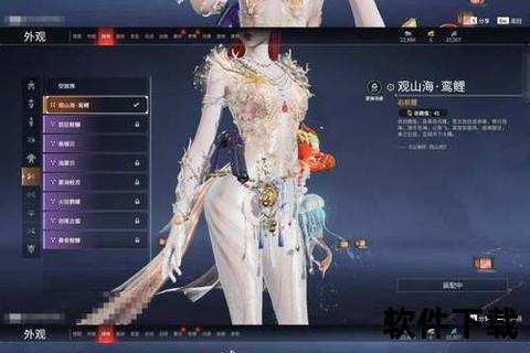 《倩女手游烧钱真相曝光土豪玩家疯狂氪金背后暗藏惊天玄机》 《倩女手游烧钱真相曝光土豪玩家疯狂氪金背后暗藏惊天玄机》