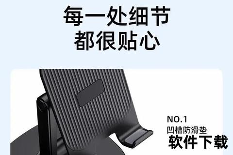 懒人手机支架360度旋转懒人手机支架便携可调轻松追剧解放双手 懒人手机支架360度旋转懒人手机支架便携可调轻松追剧解放双手
