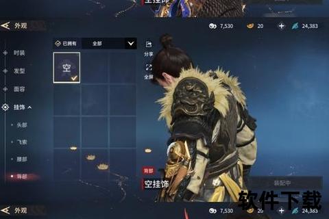 炫战九天问道手游刀7破界锋芒燃爆玄幻江湖争锋