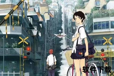 时空漩涡中的命运抉择-穿越时空的少女高清资源下载指南
