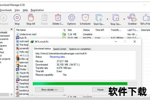M3U8视频下载工具_高效稳定多线程支持-一键获取TS流媒体资源