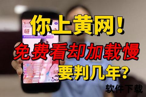 黄色应用下载安装