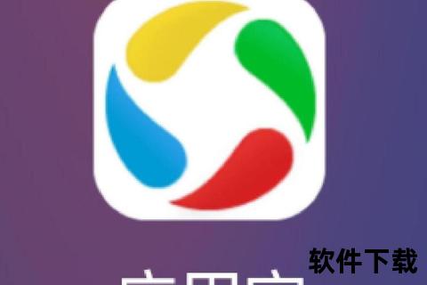 应用宝app下载_应用宝APP官方正版下载安全便捷一步到位畅享海量安卓应用资源