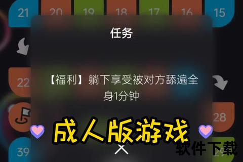 小游戏免下载在线畅玩_即点即开轻松体验无需等待