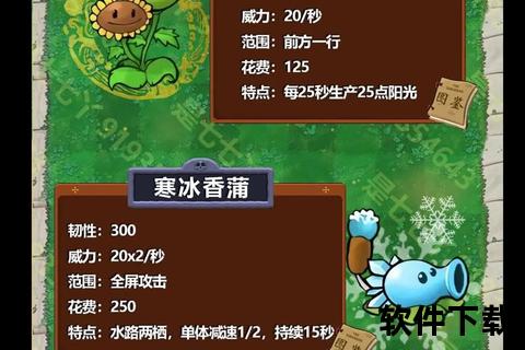豌豆荚安卓版下载_安卓应用市场官方正版安全安装指南