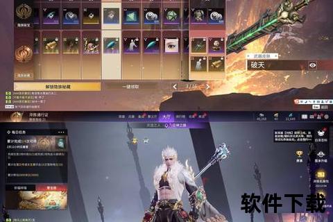 诛仙手游焚香星魂炽焰觉醒燃爆全屏终极战斗 诛仙手游焚香星魂炽焰觉醒燃爆全屏终极战斗
