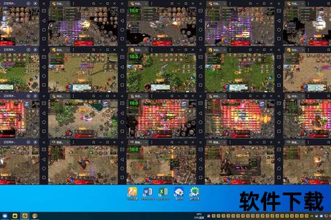 传奇多开器下载_高效稳定多账号同步运行工具推荐