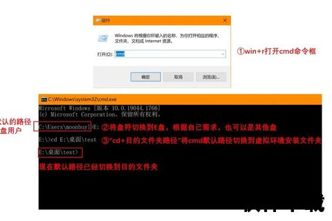Anaconda下载指南-详细安装步骤与Python环境配置教程