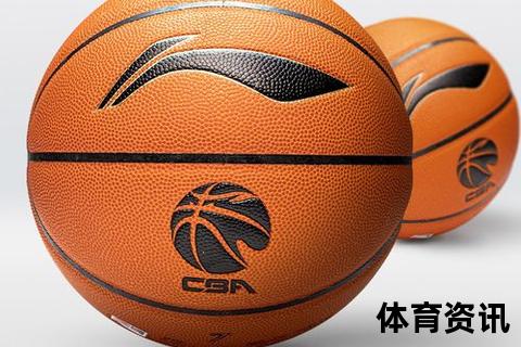 CBA联赛用球揭秘：李宁官方指定篮球型号与特点