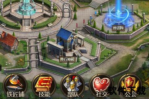 神曲手游神曲手游倒闭了吗