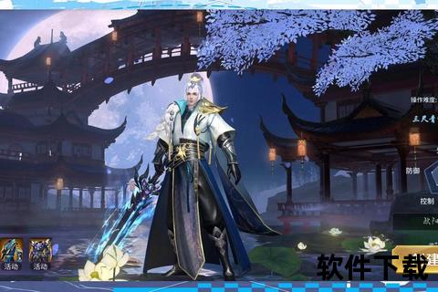 热血激燃绝世高手手游巅峰对决震撼开启全新武林争霸征途 热血激燃绝世高手手游巅峰对决震撼开启全新武林争霸征途