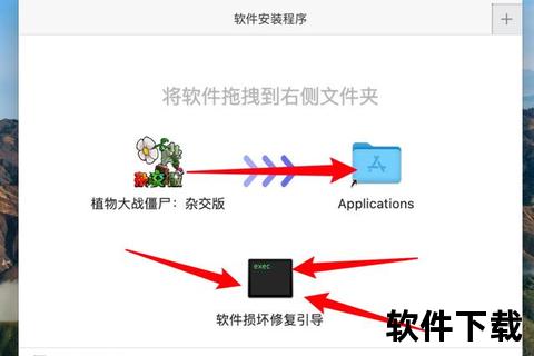 启动器下载指南：资源获取与安装教程详解