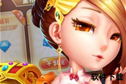 大唐麻将下载安装