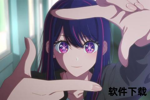 动画下载资源站_高清动漫合集免费获取与高速下载指南 动画下载资源站_高清动漫合集免费获取与高速下载指南