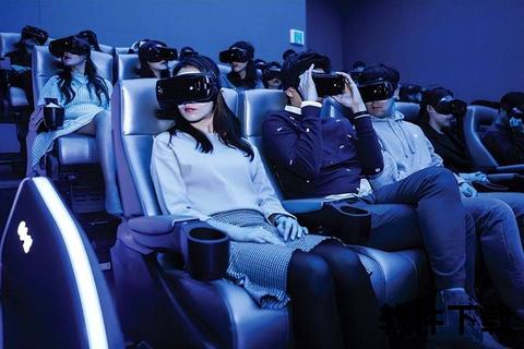 VR电影下载_虚拟现实影视资源库-海量高清片源一键畅享