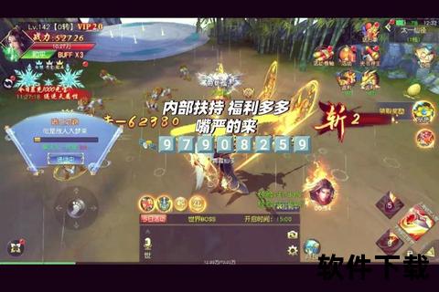 寻仙手游七夕绮缘妙策智趣交织巧赴浪漫仙侣奇旅