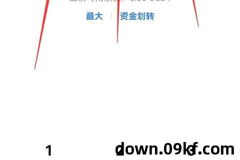 okex苹果下载