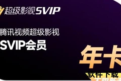 下载看看_海量资源一键获取：畅享高清视听盛宴指南