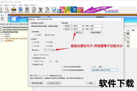 文件下载全攻略:高效传输与存储技巧一键掌握