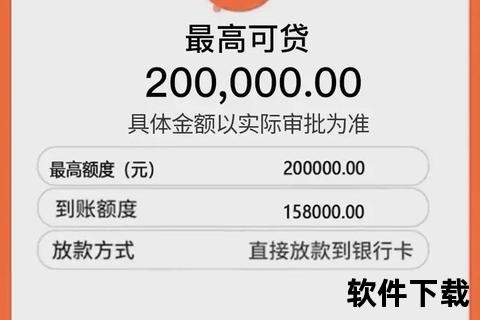 拍拍贷借款APP下载_极速到账正规平台安全可靠 拍拍贷借款APP下载_极速到账正规平台安全可靠