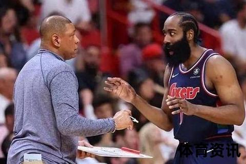76人VS奇才：大帝哈登双核驱动_奇才后场双枪能否破局？