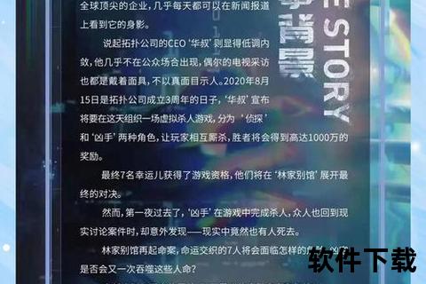 蛮荒记手游:硬核策略制霸大陆 爆笑奇旅畅享沉浸冒险 蛮荒记手游:硬核策略制霸大陆 爆笑奇旅畅享沉浸冒险