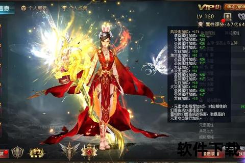 魔域手游赚钱—魔域手游赚钱是真的吗